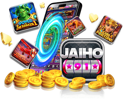 App Banner